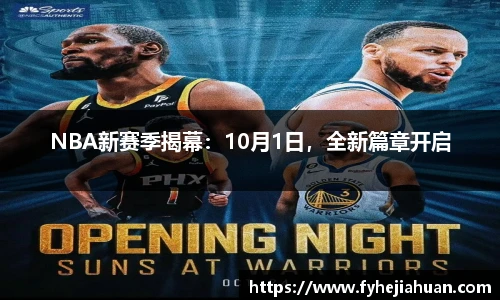 星空体育平台官网入口