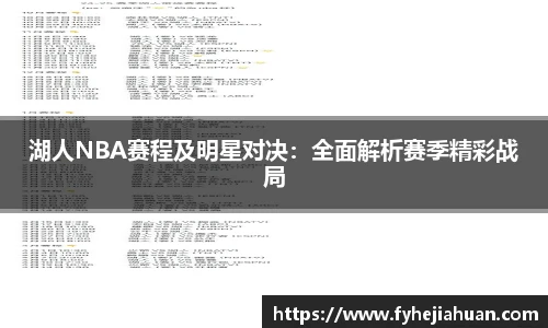 星空体育登录入口