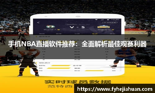 星空体育登录入口