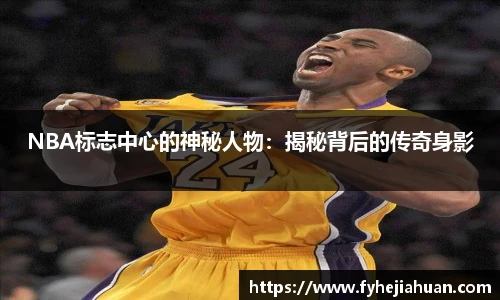 星空·综合体育官网入口