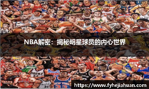 星空体育平台官网入口