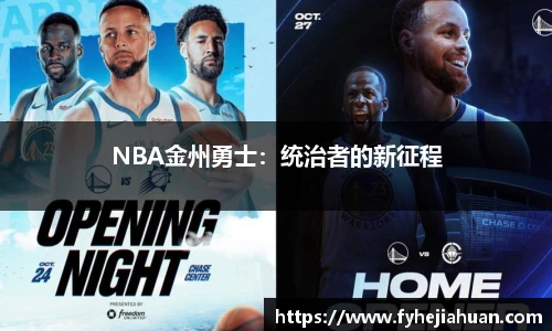 星空体育登录入口
