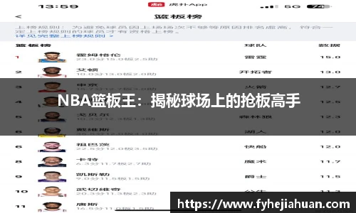 星空·综合体育官网入口