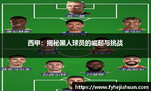 星空综合体育