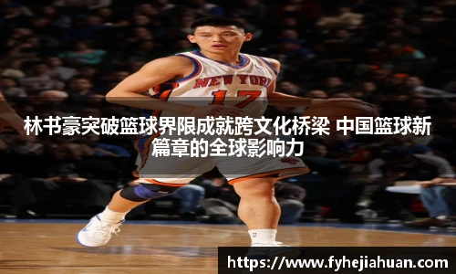 星空体育平台官网入口