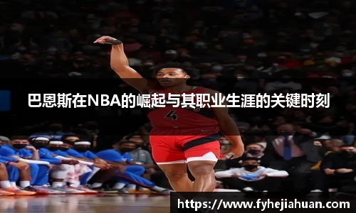 星空·综合体育官网入口