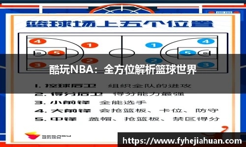 星空体育平台官网入口