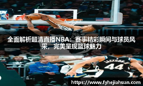 星空体育登录入口