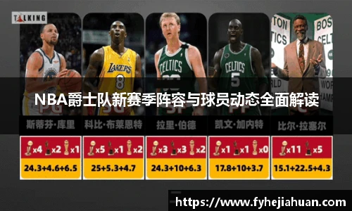 星空体育登录入口