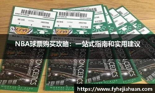 星空体育平台官网入口