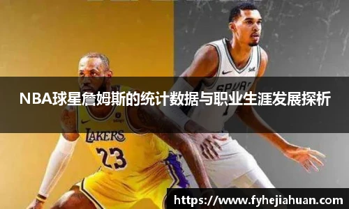 星空体育登录入口