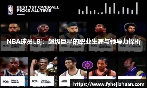星空综合体育