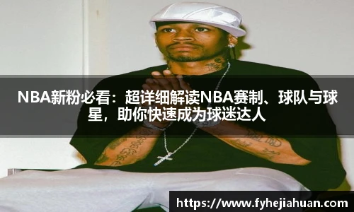 星空体育登录入口