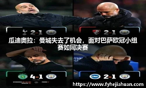 星空体育登录入口