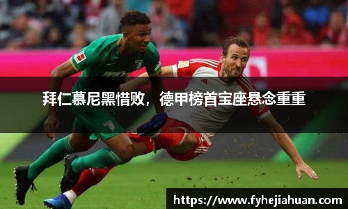 星空体育平台官网入口
