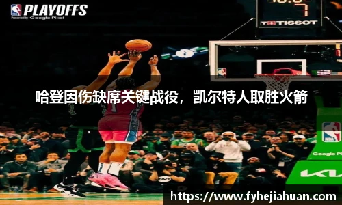星空·综合体育官网入口