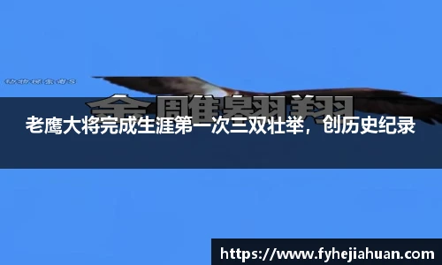 星空体育登录入口