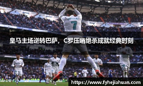 星空体育登录入口