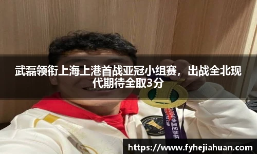 星空综合体育