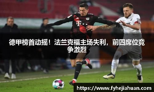 星空体育平台官网入口