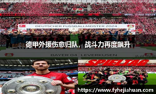 星空体育平台官网入口