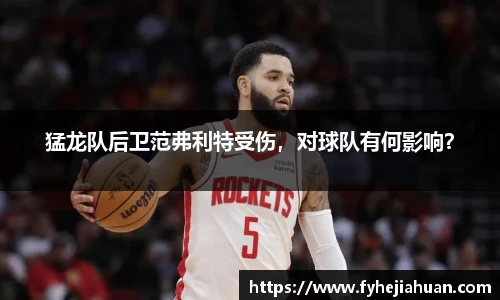 星空综合体育