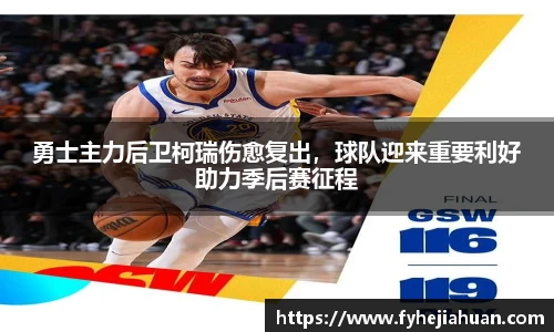 星空综合体育
