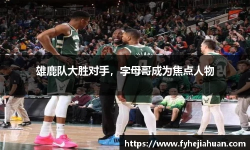 星空综合体育