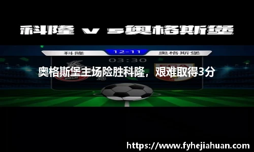 星空综合体育