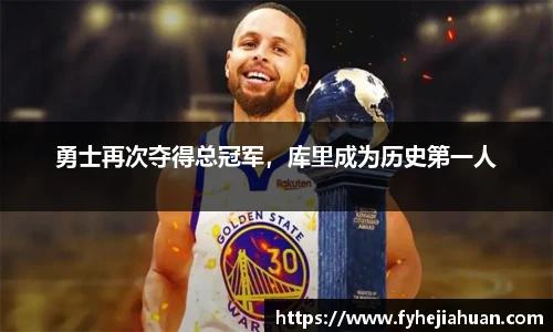 星空体育登录入口
