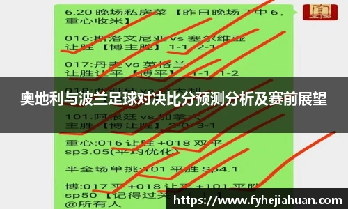 星空体育登录入口