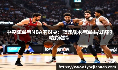 星空体育平台官网入口