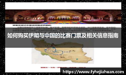 星空体育平台官网入口