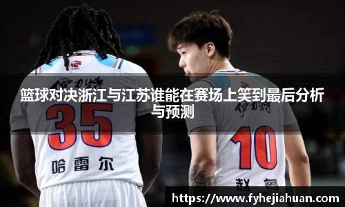 星空体育登录入口