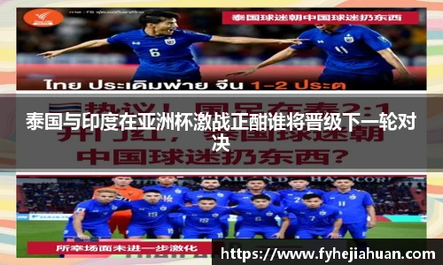 星空·综合体育官网入口