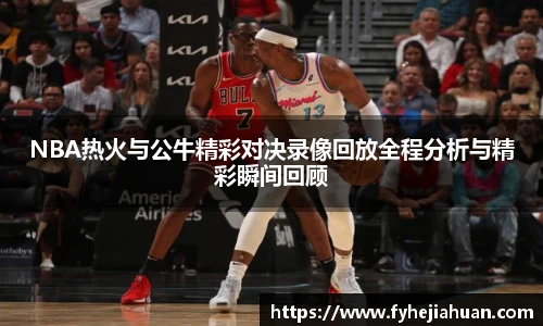 星空体育登录入口