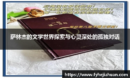 星空体育平台官网入口