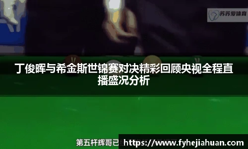 星空体育平台官网入口