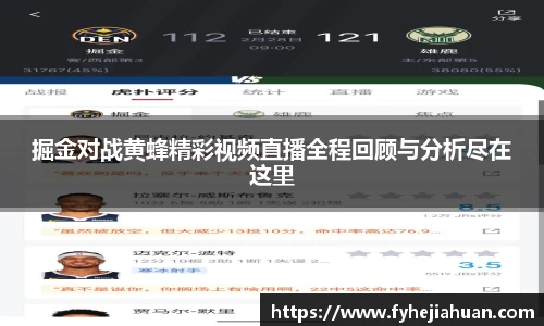 星空综合体育
