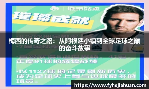 星空体育平台官网入口