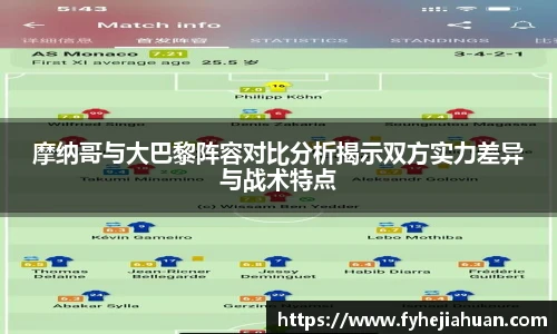 星空体育平台官网入口