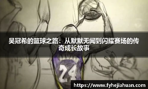 星空综合体育