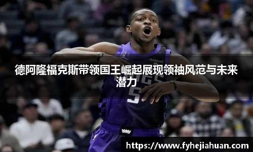星空体育平台官网入口