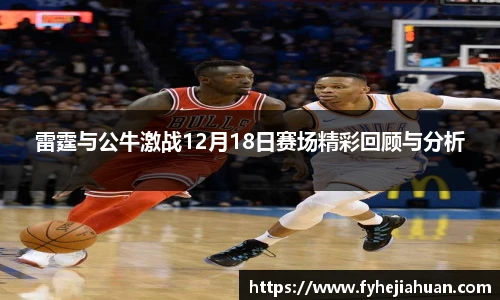 星空综合体育