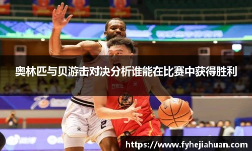 星空综合体育