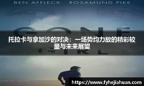 星空综合体育