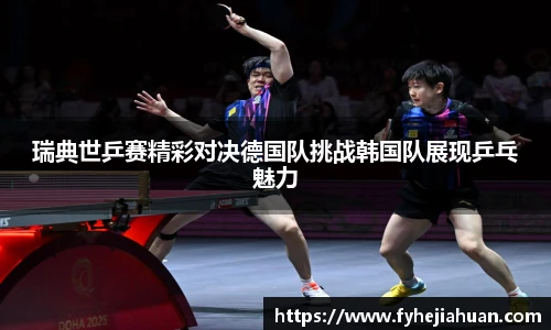 星空综合体育