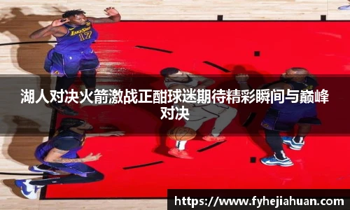 星空体育平台官网入口
