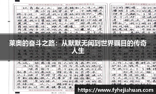 星空综合体育
