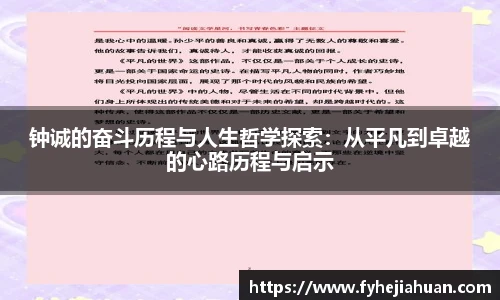星空体育平台官网入口